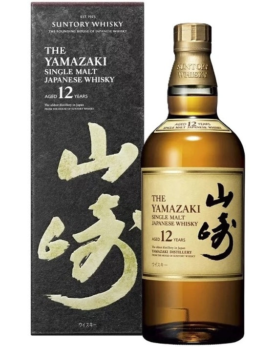 サントリー 山崎 12年 箱付き 700ml 43% シングルモルト ジャパニーズ