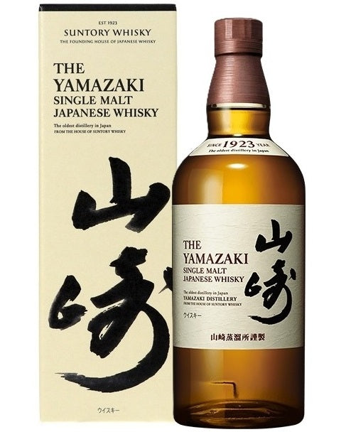 サントリー 山崎 シングルモルトウイスキー 箱付き 700ml 43% NV ノン