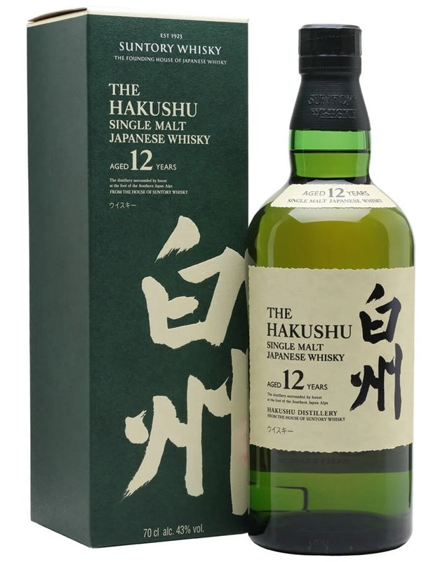 サントリー シングルモルトウイスキー 白州 12年 箱付き 700ml 43