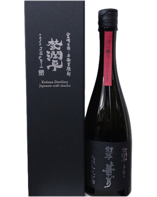 杜氏潤平 芋焼酎 紅芋 華どり 箱付き