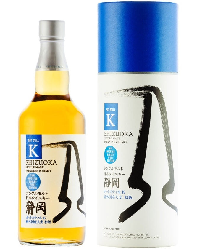 ガイアフロー シングルモルト 日本ウイスキー 静岡 ポットスティル K 純外国産大麦 初版 箱付き