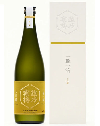 越乃寒梅 一輪一滴 大吟醸 2022BY 箱付き 日本酒
