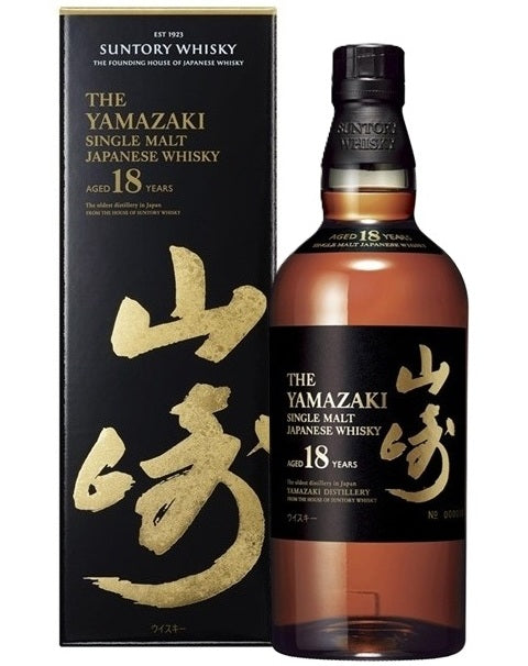 サントリー 山崎 18年 箱付き シングルモルト ジャパニーズウイスキー