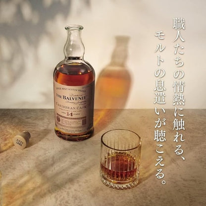 ザ・バルヴェニー 14年 カリビアンカスク 700ml 43% 箱付き シングルモルトウイスキー
