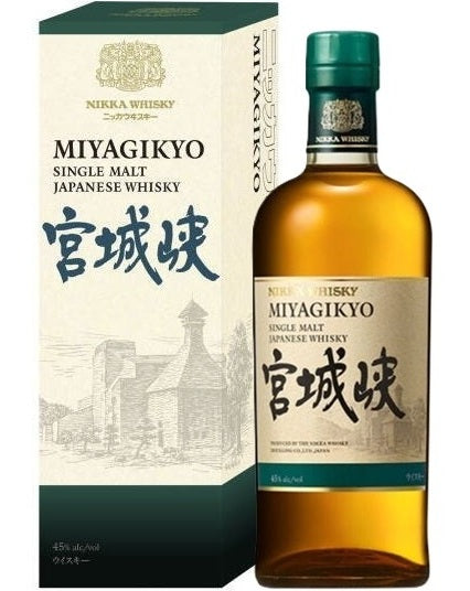 ニッカ 宮城峡 箱付き 700ml 45% シングルモルトウイスキー パッケージ