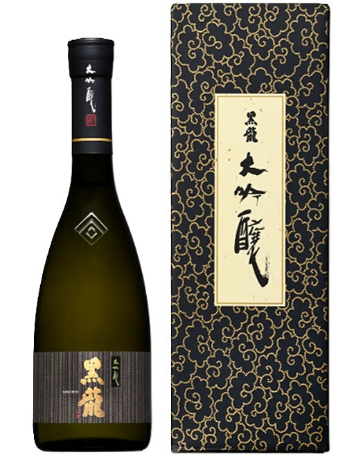 黒龍 大吟醸 箱付き 日本酒