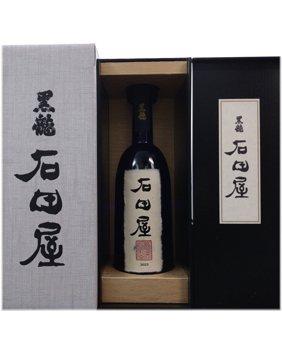 黒龍 石田屋 箱付き 日本酒