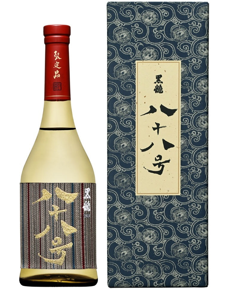 黒龍 八十八号 2024 箱付き 720ml 16度 クール便 – ナガモリ