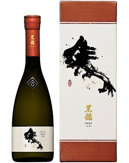 黒龍 干支ボトル 午年 箱付き 日本酒
