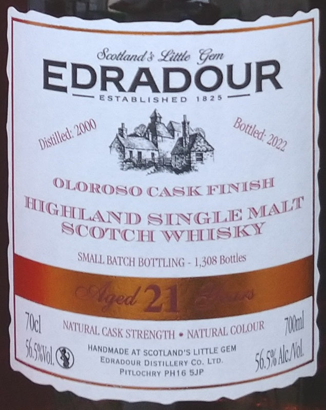EDRADOUR 21年 シングルモルトウイスキー 700ml エドラダワー 21年 2000 オロロソカスク フィニッシュ 箱付き 700ml