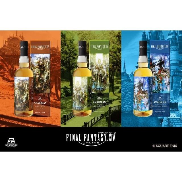 FINAL FANTASY XIV AMAHAGAN Edition Ul'dah 箱付き 700ml 47% ファイナルファンタジーXIV ウルダハ 長濱蒸溜所 ウイスキー