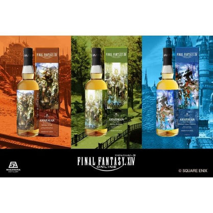 FINAL FANTASY XIV AMAHAGAN Edition Ul'dah 箱付き 700ml 47% ファイナルファンタジーXIV ウルダハ 長濱蒸溜所 ウイスキー