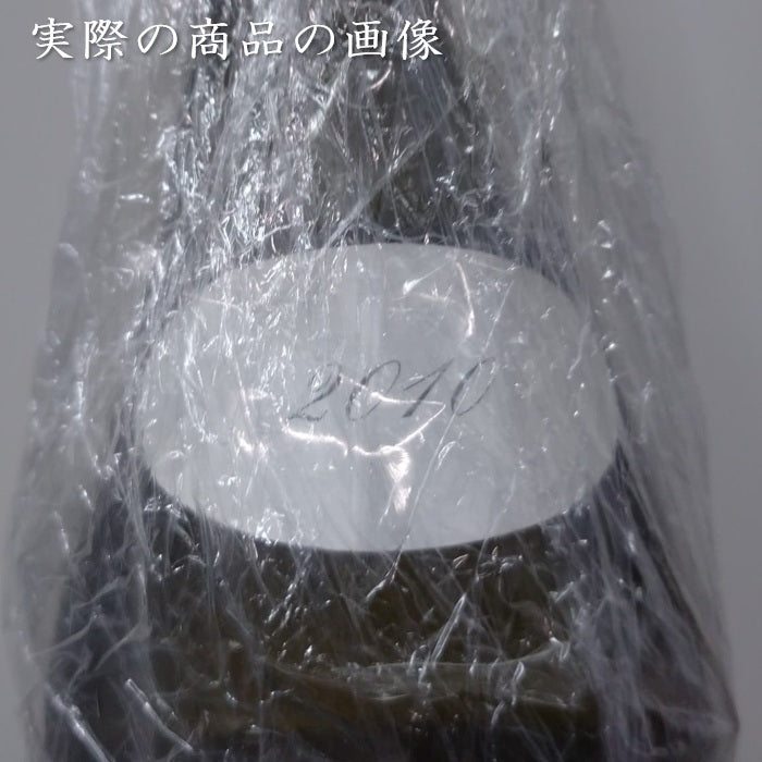 ルロワ シャサーニュ・モンラッシェ プルミエ・クリュ モルジョ 2010 750ml 正規品