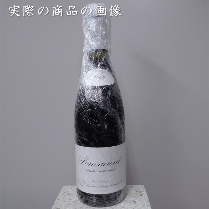 ルロワ ポマール 2009 750ml 正規品