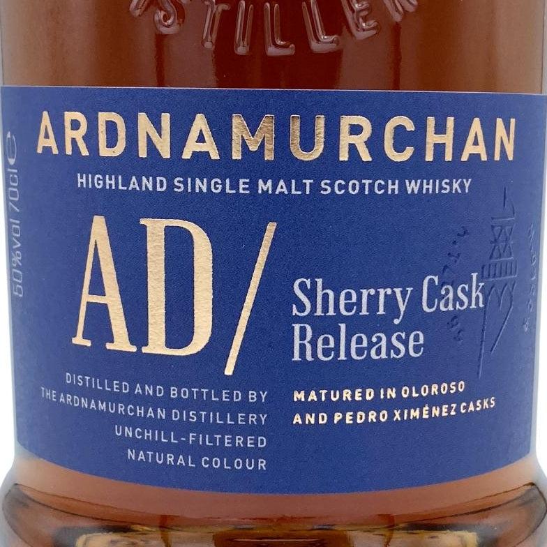 アードナムルッカン　シェリーカスクリリース WHISKY LOVERS ONLINESHOP / アードナムルッカン シングルモルト