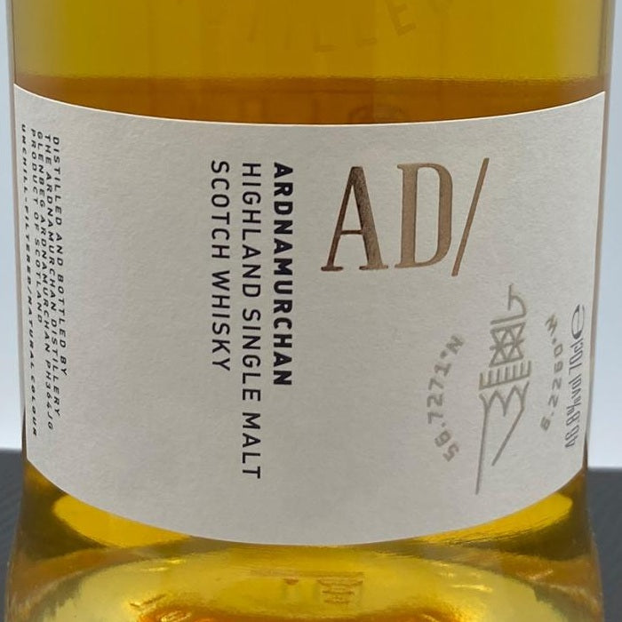 アードナムルッカン シングルモルト 箱なし 700ml 46.8% スコッチウイスキー