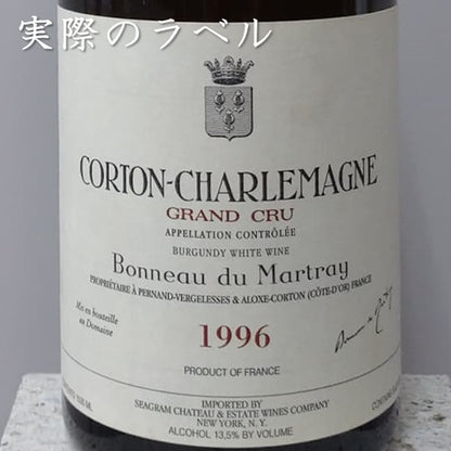 ボノー・デュ・マルトレイ コルトン・シャルルマーニュ グラン・クリュ 1996 マグナムボトル 1500ml 正規品 クール便 [C1]
