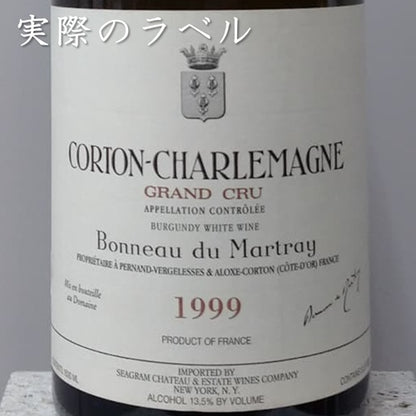ボノー・デュ・マルトレイ コルトン・シャルルマーニュ グラン・クリュ 1999 マグナムボトル 1500ml 正規品