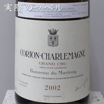 ボノー・デュ・マルトレイ コルトン・シャルルマーニュ グラン・クリュ 2002 マグナムボトル 1500ml 正規品