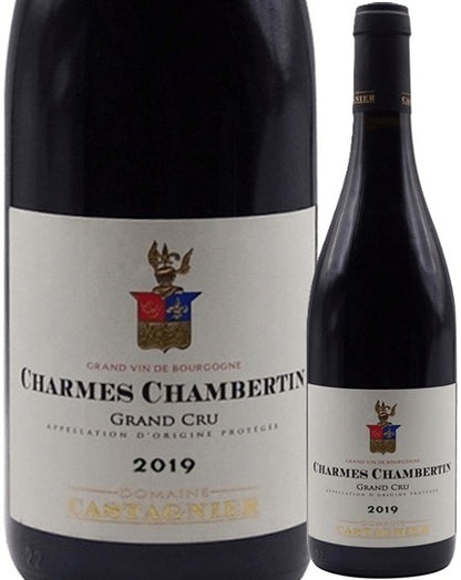 ドメーヌ・カスタニエ シャルム・シャンベルタン グラン・クリュ 2019 ブルゴーニュ 赤ワイン
