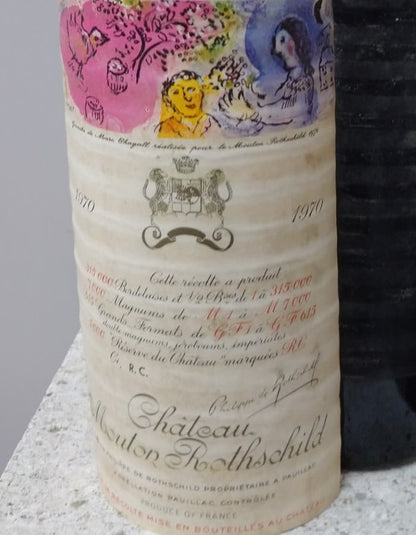 シャトー・ムートン・ロートシルト (ロスチャイルド) 1970 R.C. 750ml 正規品 ※ラベルはがれあり
