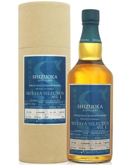 ガイアフロー 静岡蒸溜所 AKITAYA SELECTION Vol.1 箱付き