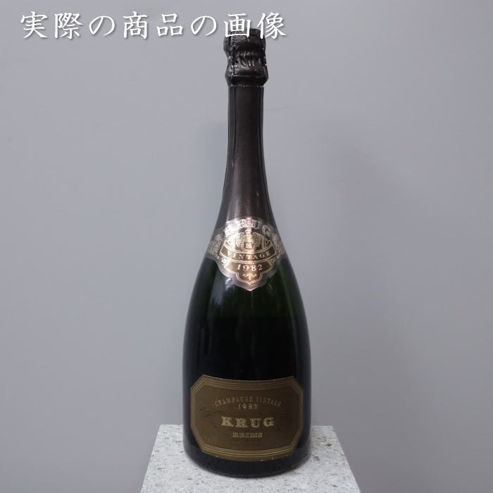 クリュッグ ヴィンテージ 1982 シャンパン 750ml 箱なし 正規品