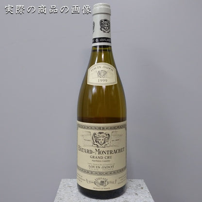 ルイ・ジャド バタール・モンラッシェ グラン・クリュ 1999 750ml 正規品