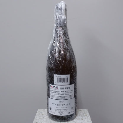 プリューレ・ロック ブラン 2015 (ヴァン・ド・ターブル) 750ml 正規品 クール便 A9