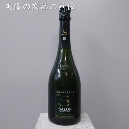 サロン ブラン・ド・ブラン 1996 シャンパン 750ml 箱なし 正規品