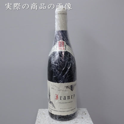 ヴァンサン・ドーヴィサ イランシー 2018 750ml 正規品