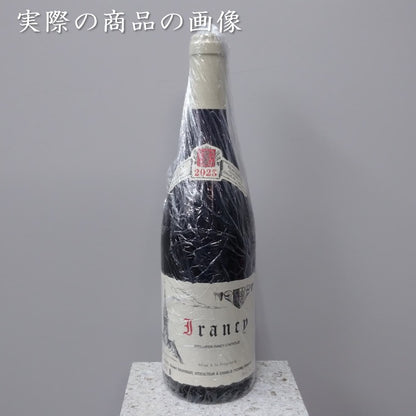ヴァンサン・ドーヴィサ イランシー 2023 750ml 正規品