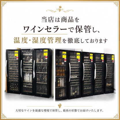 ルネ・ブーヴィエ クロ・ヴージョ グラン・クリュ 2021 750ml ブルゴーニュ